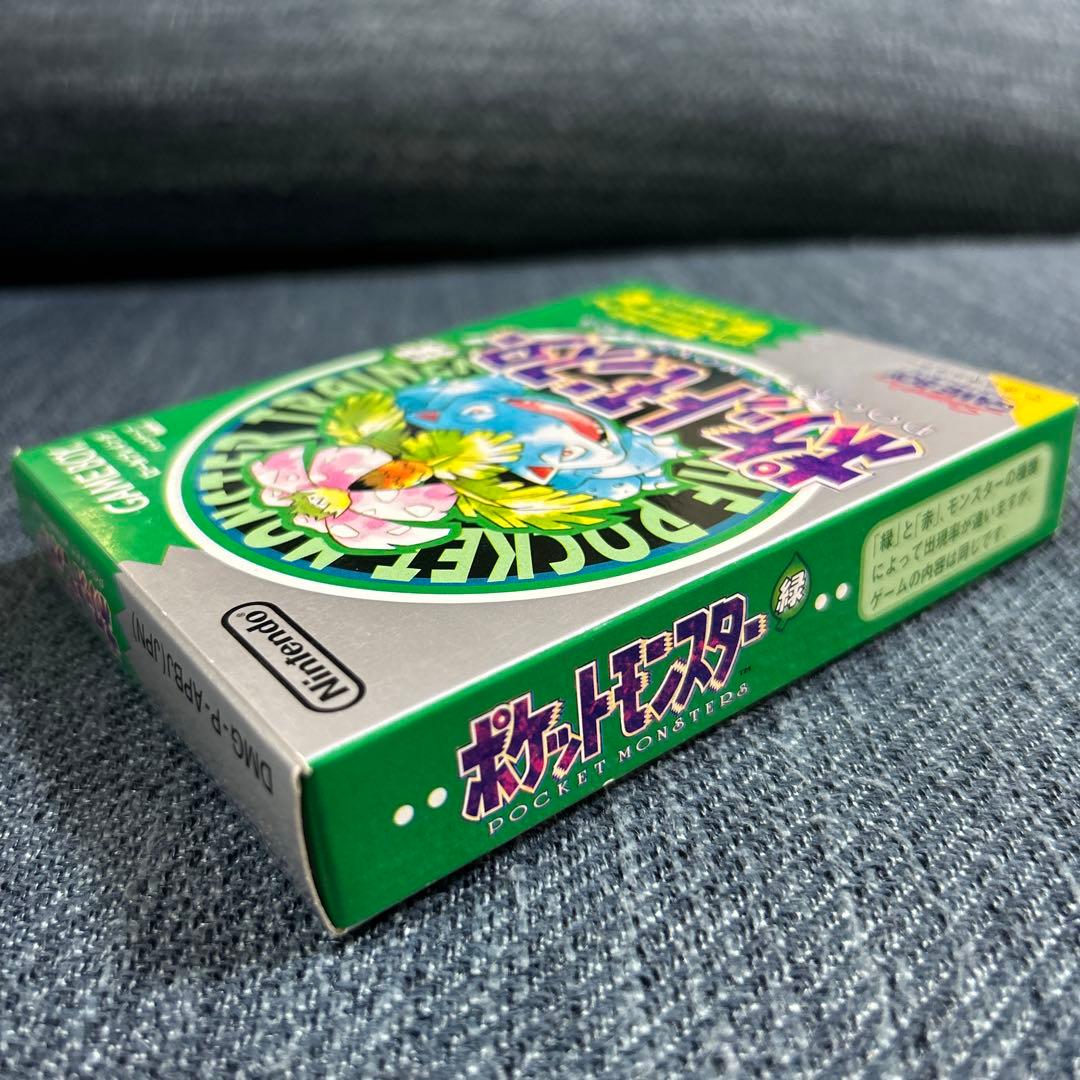 新品未開封 ポケットモンスター緑 ゲームボーイソフト ポケモン希少