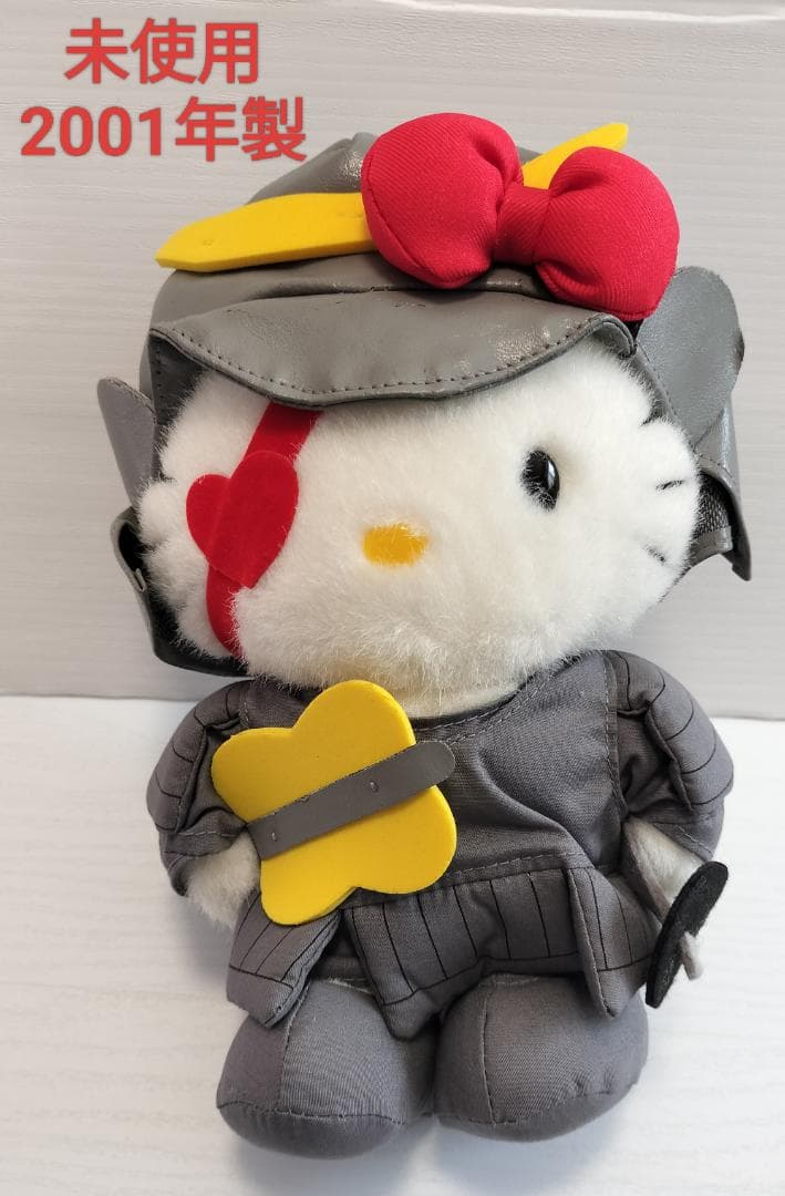 未使用　ご当地キティ　宮城限定　伊達政宗　ぬいぐるみ　2001年　サンリオ ☆宮城限定☆ ご当地キティ ファスナーマスコット 空港 伊達政宗 2007