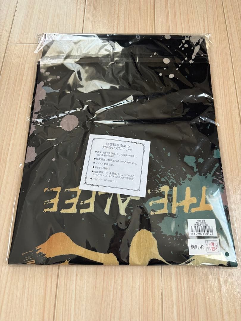 ALFEE法被 51年目の冬祭り 秩父特別バージョン - メルカリ