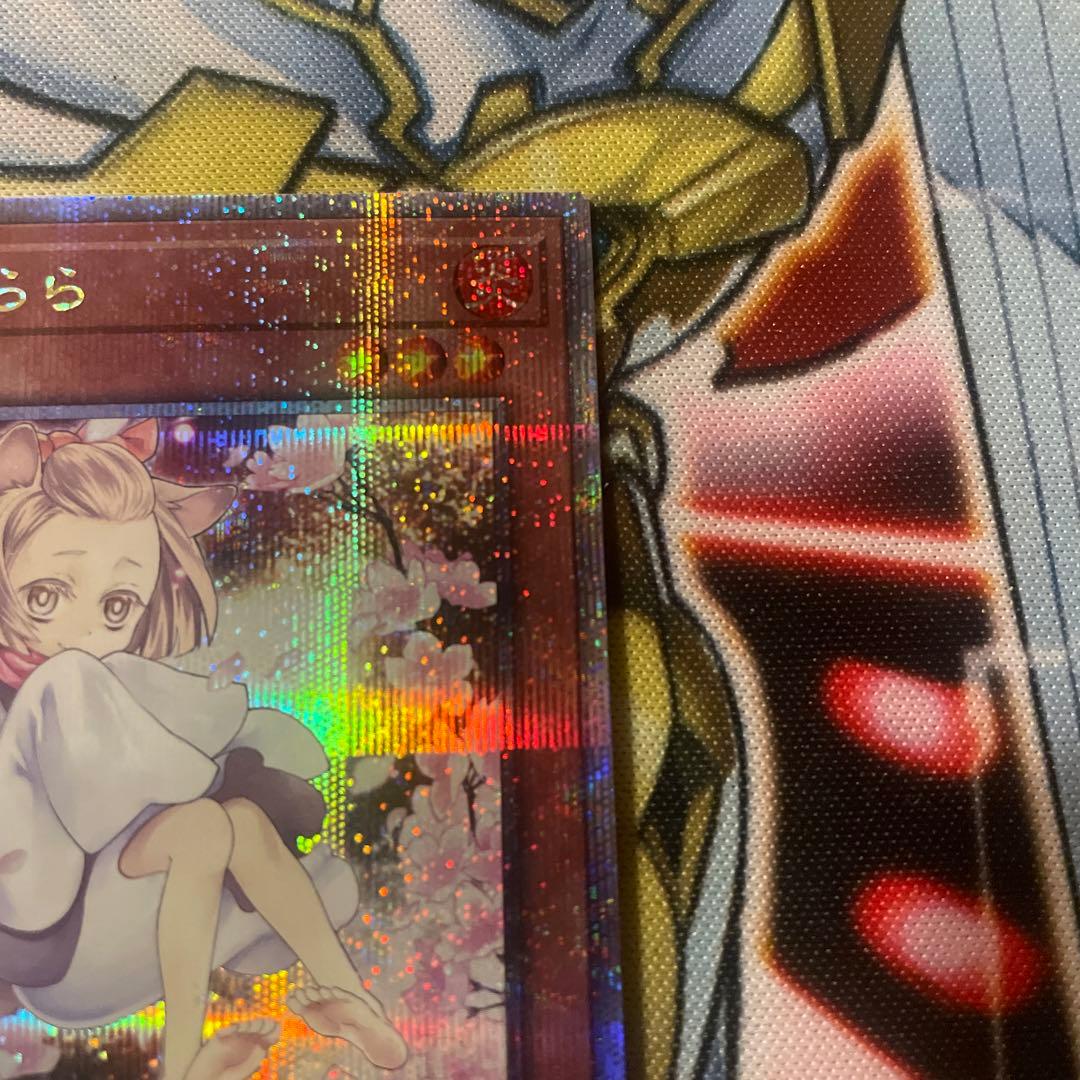 QCAC-JP050 灰流うらら 絵違い クオシク 25th - メルカリ