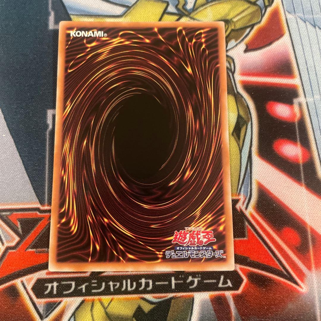 QCAC-JP050 灰流うらら 絵違い クオシク 25th - メルカリ