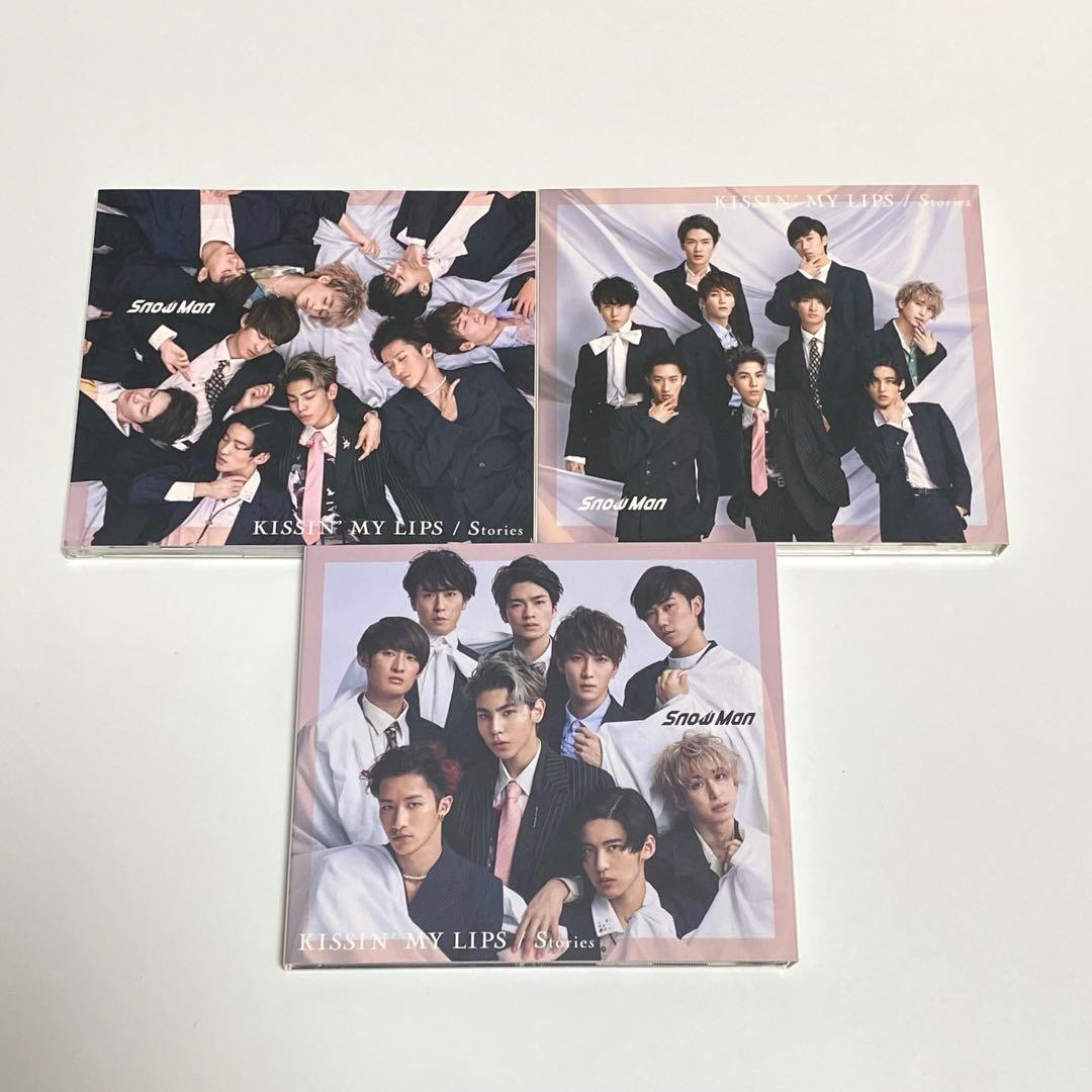 SnowMan CD、DVDまとめ売り（特典グッズ付き） - メルカリ