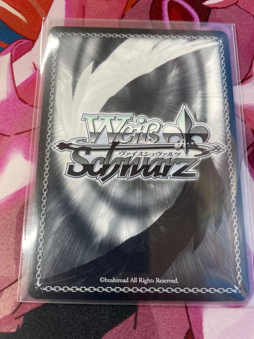 ヴァイスシュバルツ Keyヒロインズ PR+ - メルカリ