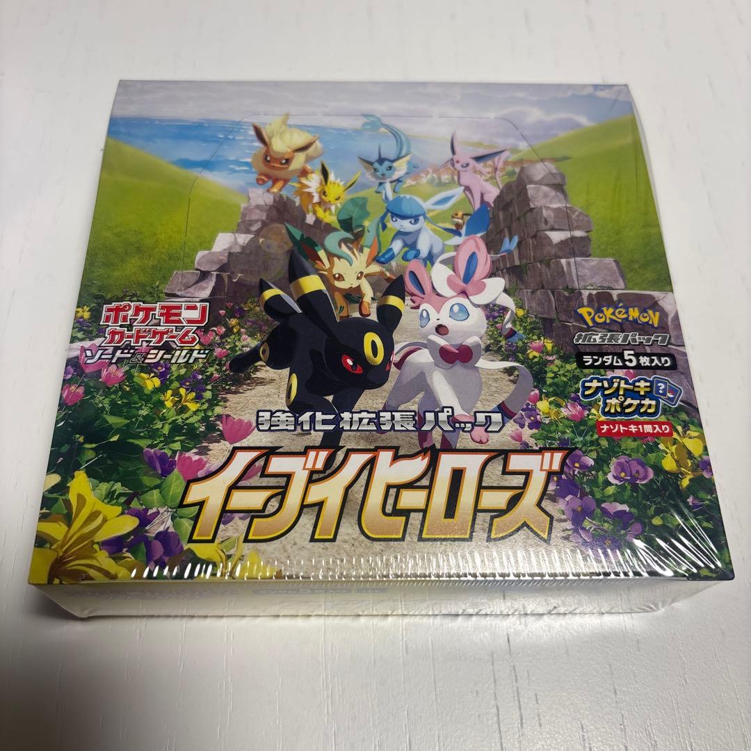 ポケモンカードゲーム イーブイヒーローズ未開封シュリンク付き ポケモンカードゲーム イーブイヒーローズ BOX 新品未開封 シュリンク