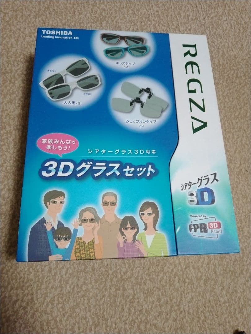 ジャンク TOSHIBA REGZA 47Z7 タイムシフトマシン他おまけ - メルカリ