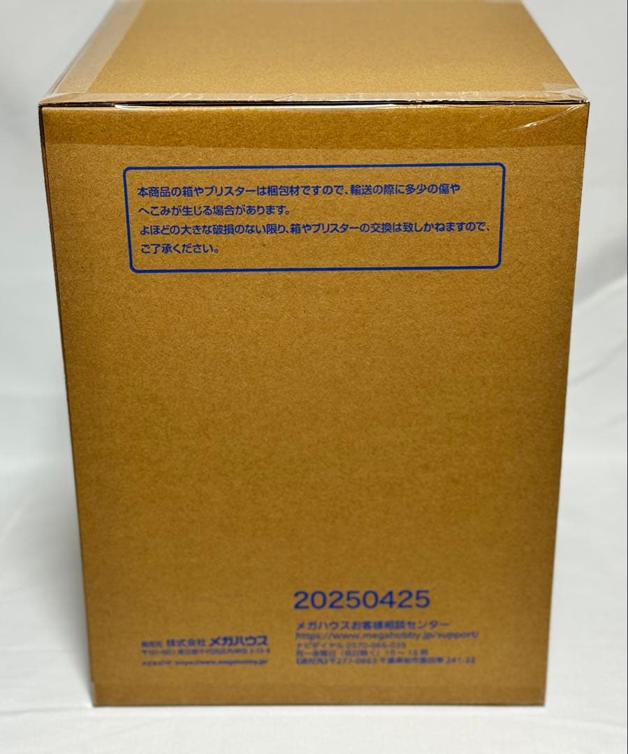 Lucrea ブルーアーカイブ -Blue Archive- アスナ フィギュア