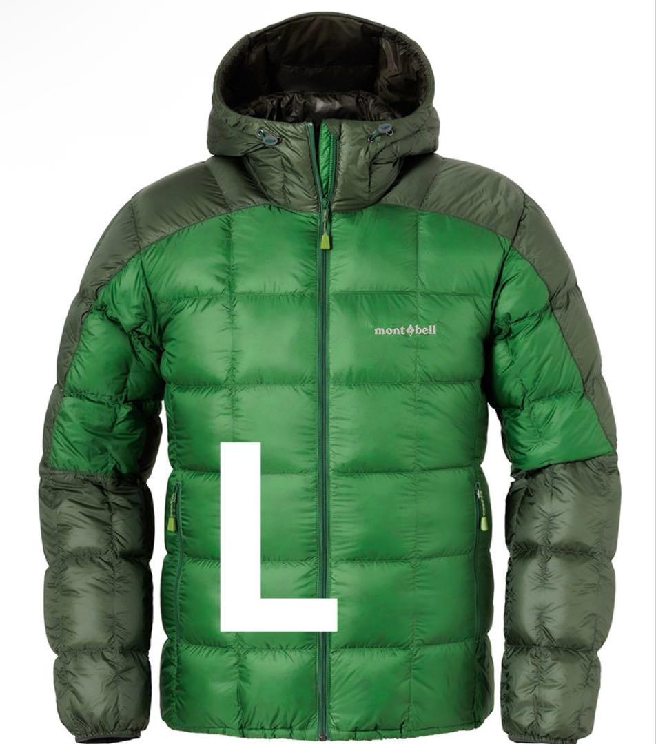 きむ未開封今季完売モンベル スペリオダウンパーカメンズ グリーン Lサイズ モンベル スペリオダウンパーカ メンズ グリーン XL 新品未使用 - メルカリ