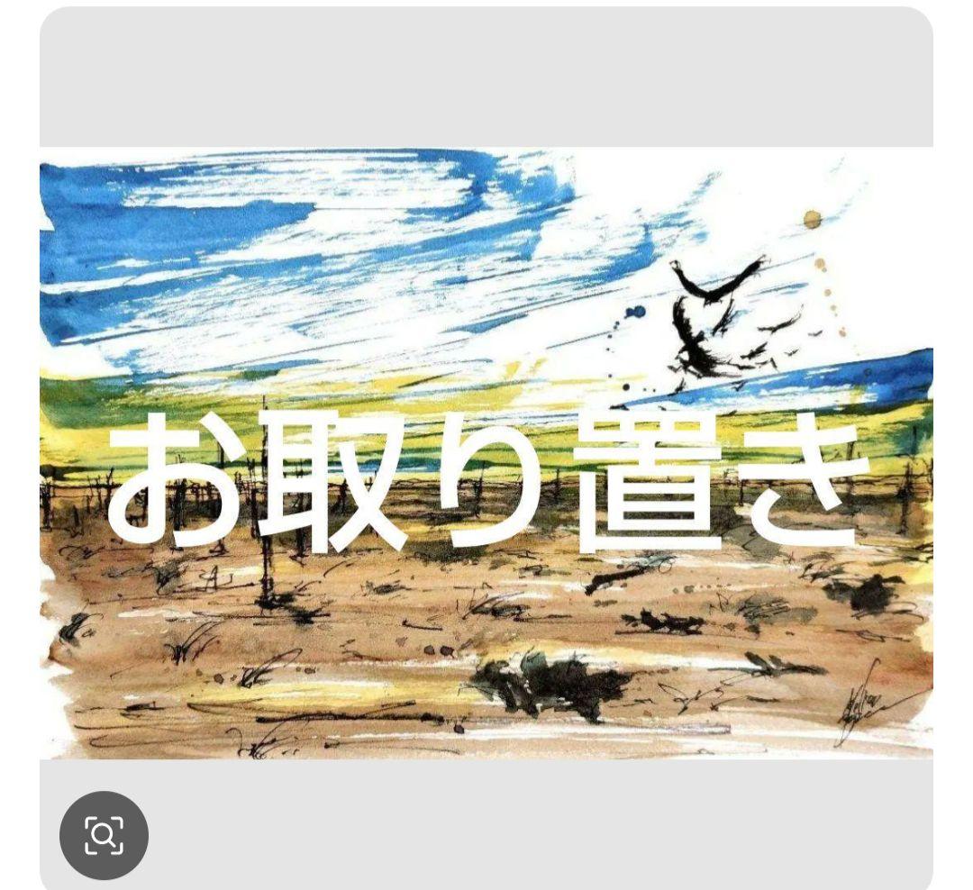 原画#3967 黒猫 星空 ベネチア 水彩画 ドローイング インテリア 絵画 絵