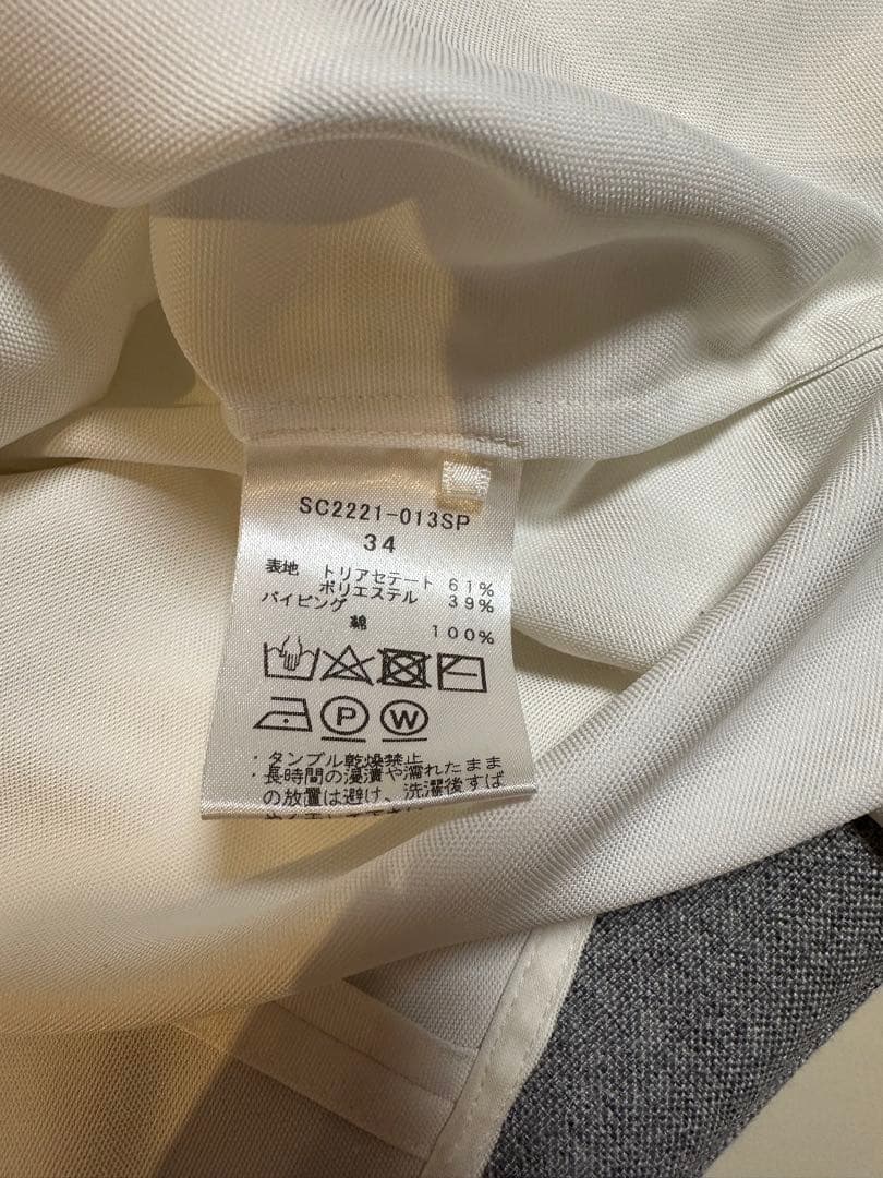 yori リボンカフスブラウス 34サイズ - メルカリ