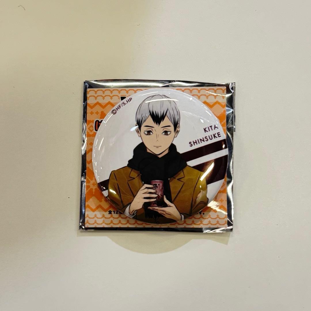 ハイキュー!! はふはふ ポップアップ 缶バッジ 稲荷崎 北信介 - メルカリ
