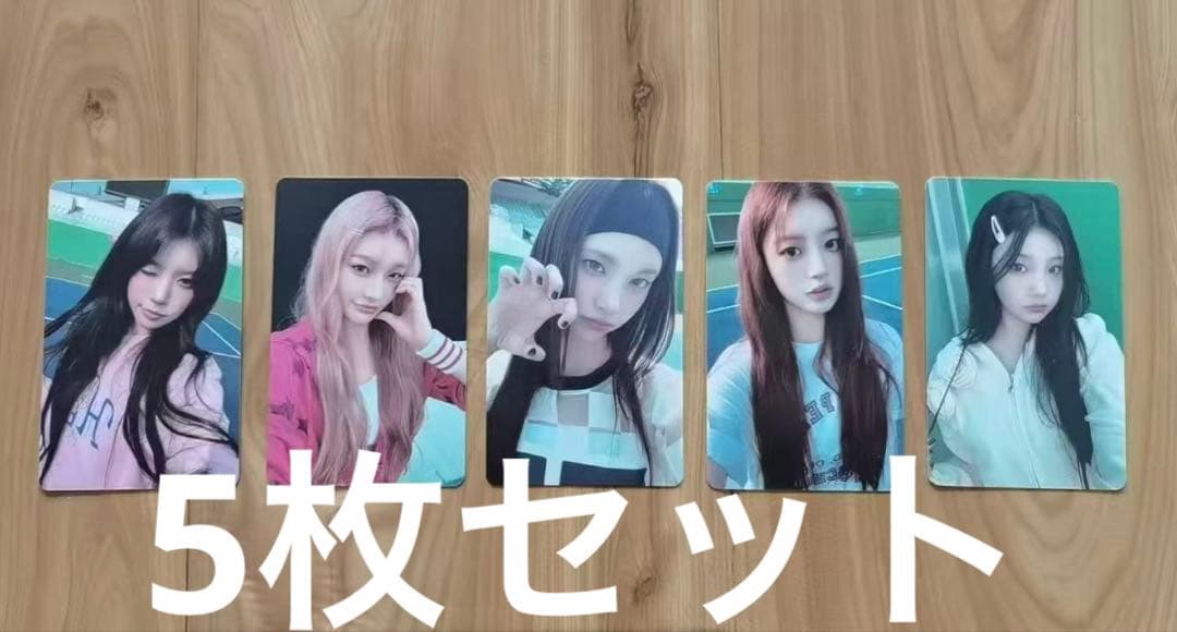 illit I'LL LIKE YOU KMStation トレカ 5枚セット2 - メルカリ