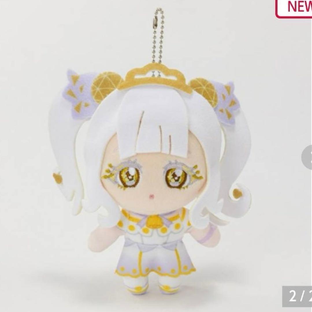 ひみつのアイプリ マスコットチャーム リング姫 しまむら ぬいぐるみ