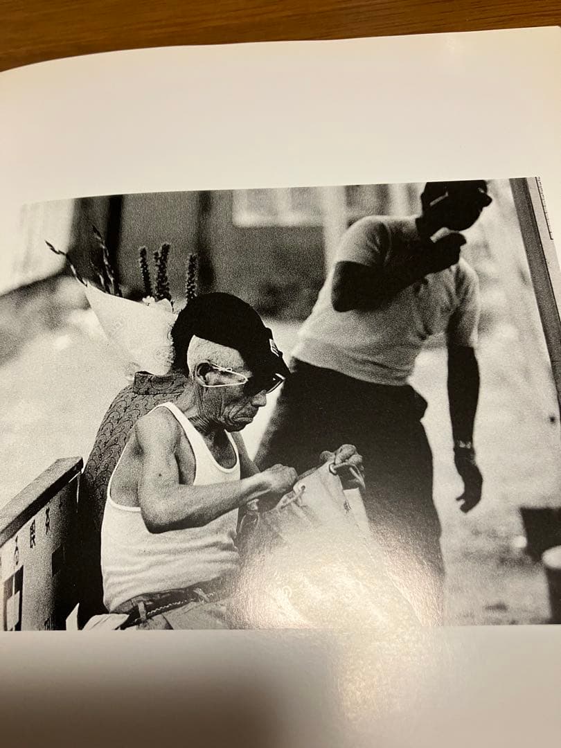 直筆サイン入り】須田一政 写真集 「紅い花」 ワイズ出版 風姿花伝