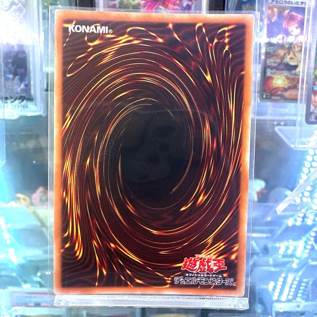 未使用品】遊戯王 幽鬼うさぎ 20thシークレットレア1枚 - メルカリ