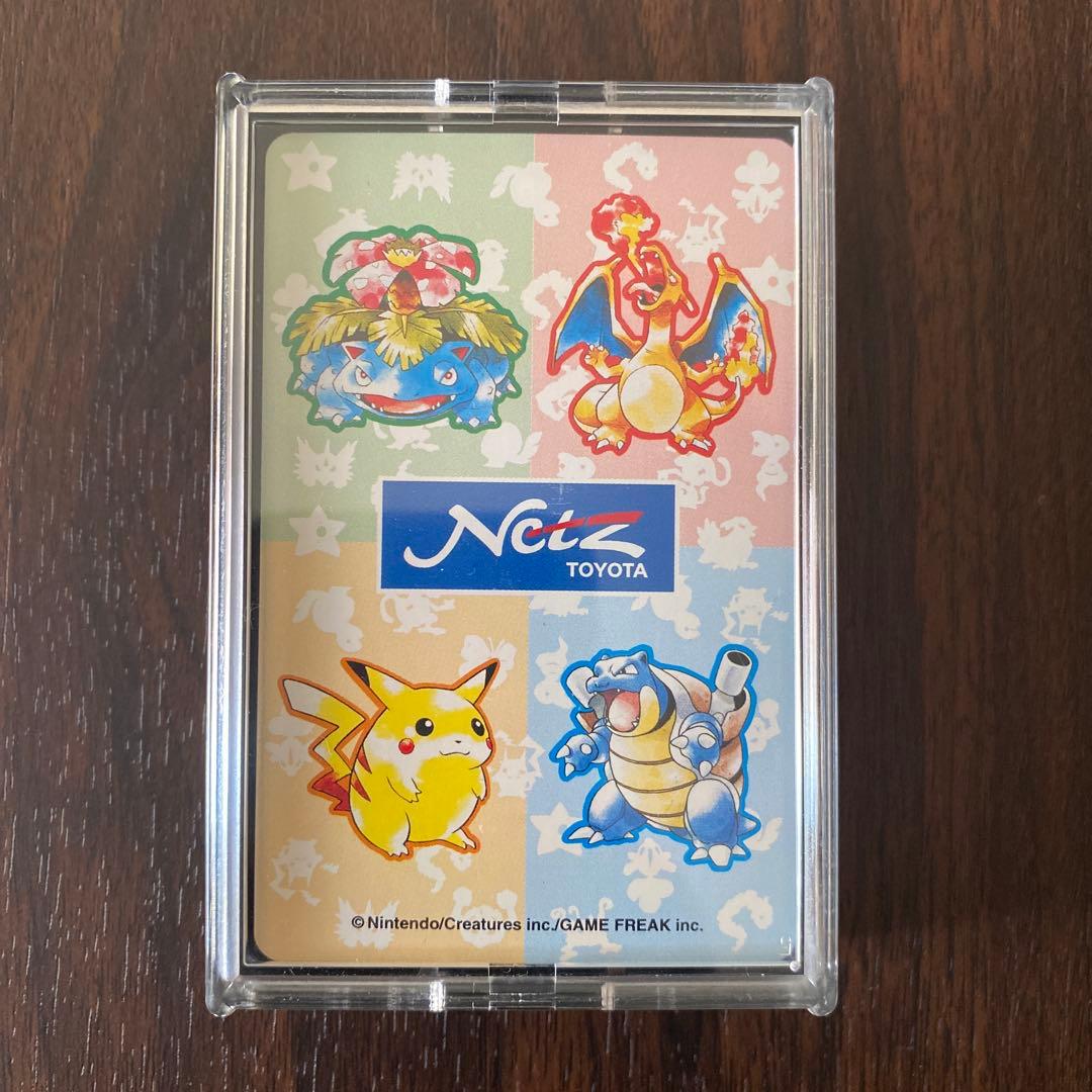 ネッツトヨタ　ポケモン　トランプ　非売品 2026年最新】トヨタポケモントランプの人気アイテム - メルカリ