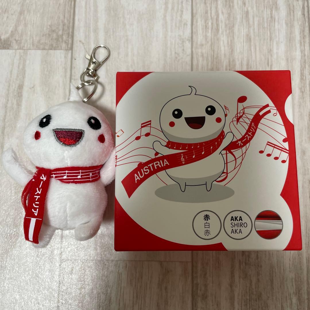 新品】万博会場限定オーストリアパビリオン赤白赤マスコット