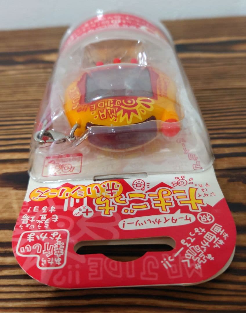 祝ケータイかいツー！たまごっちプラス 赤いシリーズ 【マジデおれんじ