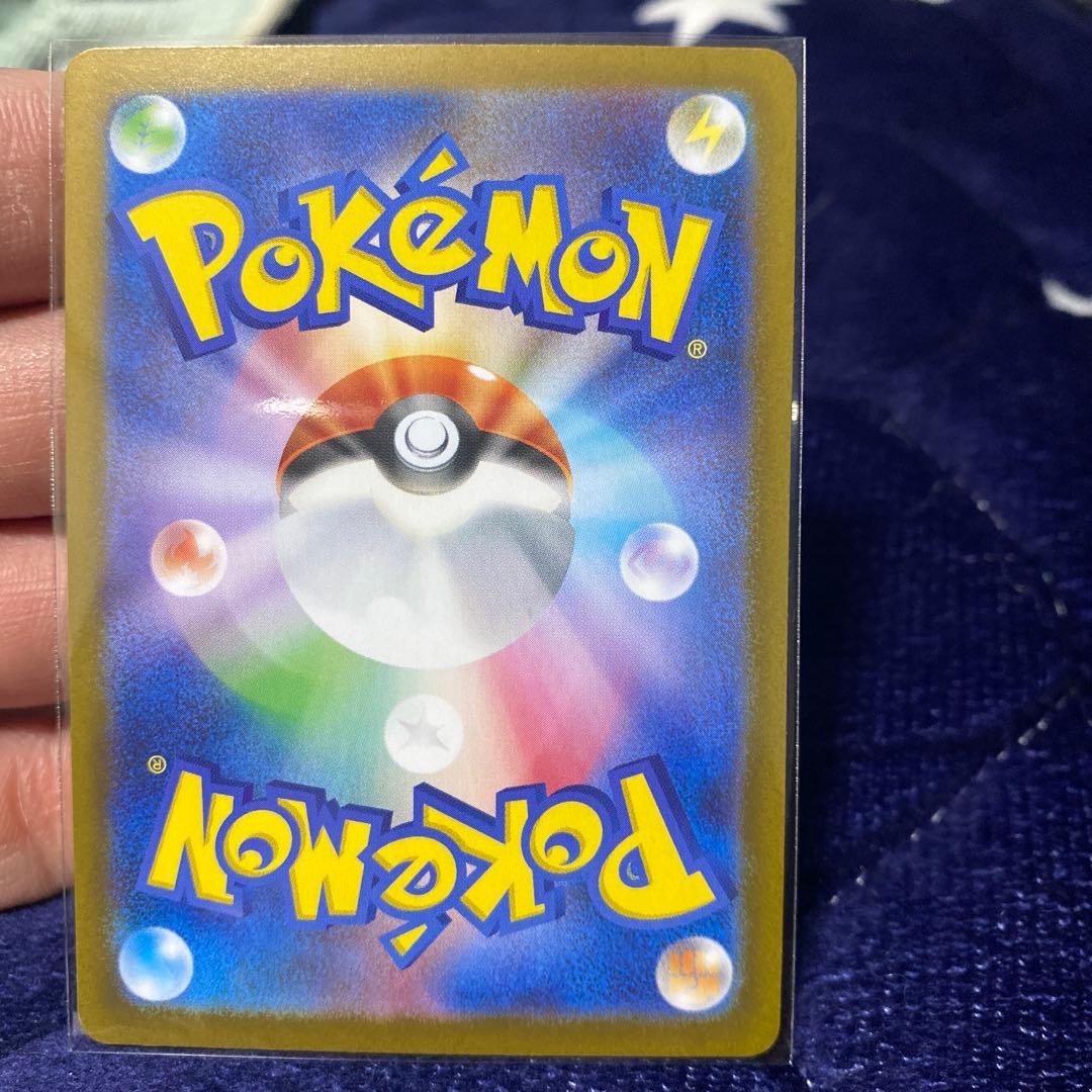 極美品】メガリザードンSAR X EX HP360 炎タイプ - メルカリ