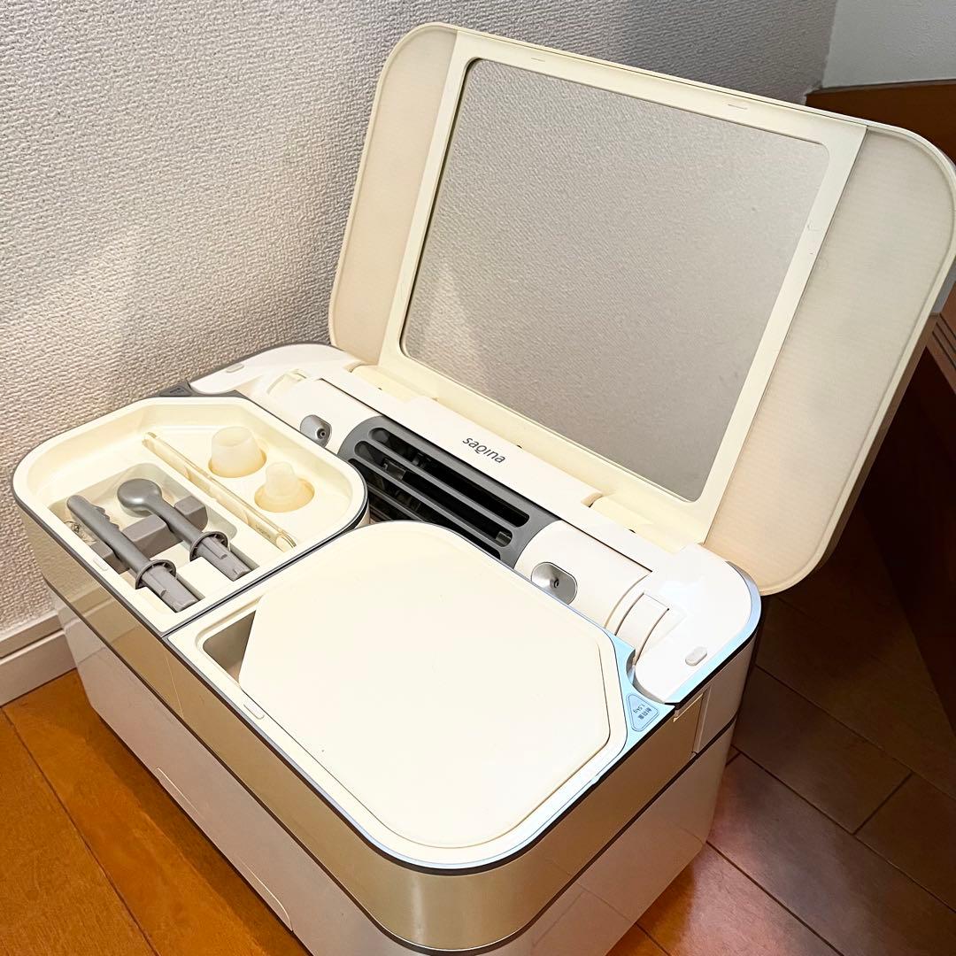 専用　saqinabijou 美顔器 ホームケア 美顔器 サキナビジュー SAQINABIJOU - メルカリ