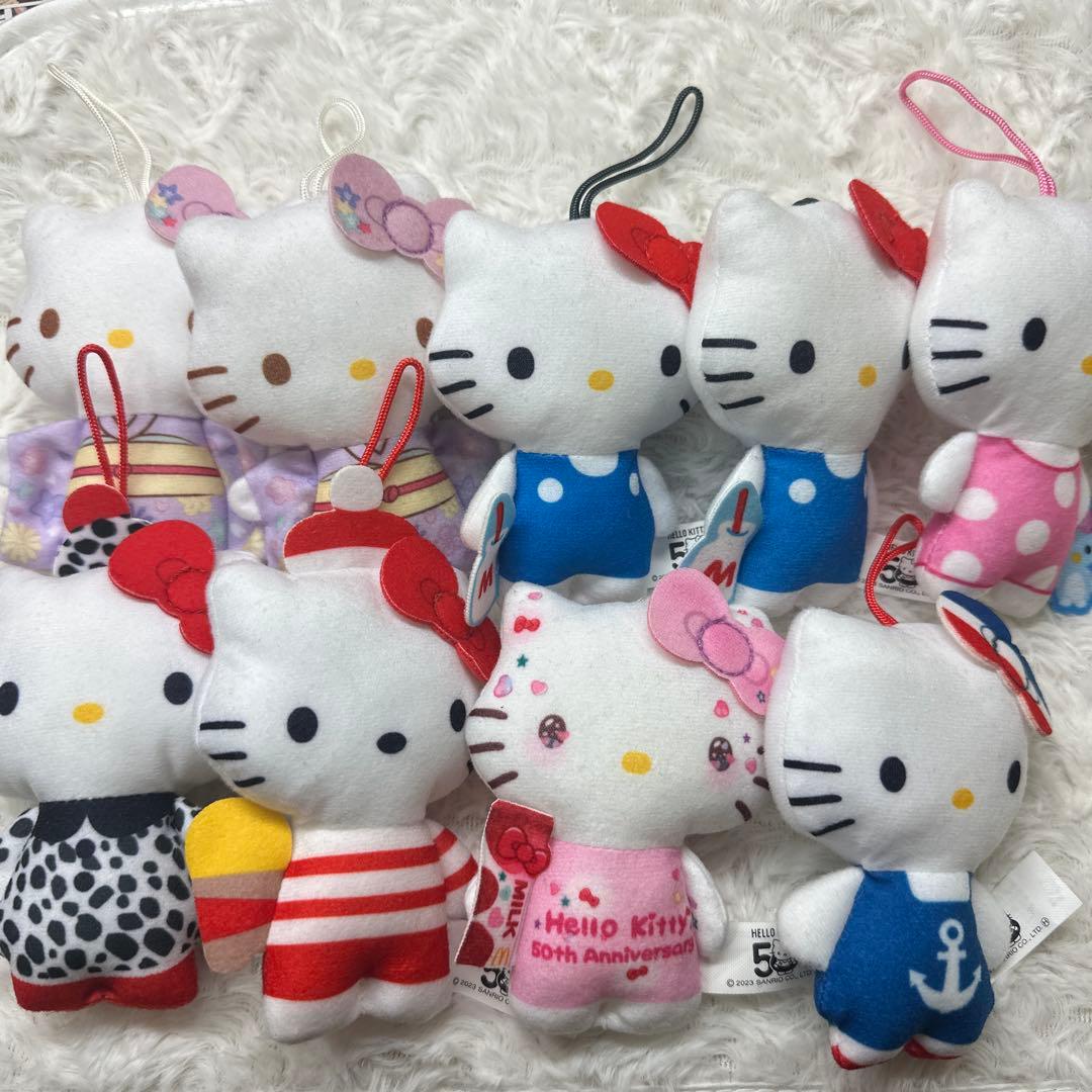 ハローキティ 50周年 キティ マック ハッピーセットぬいぐるみ 9体