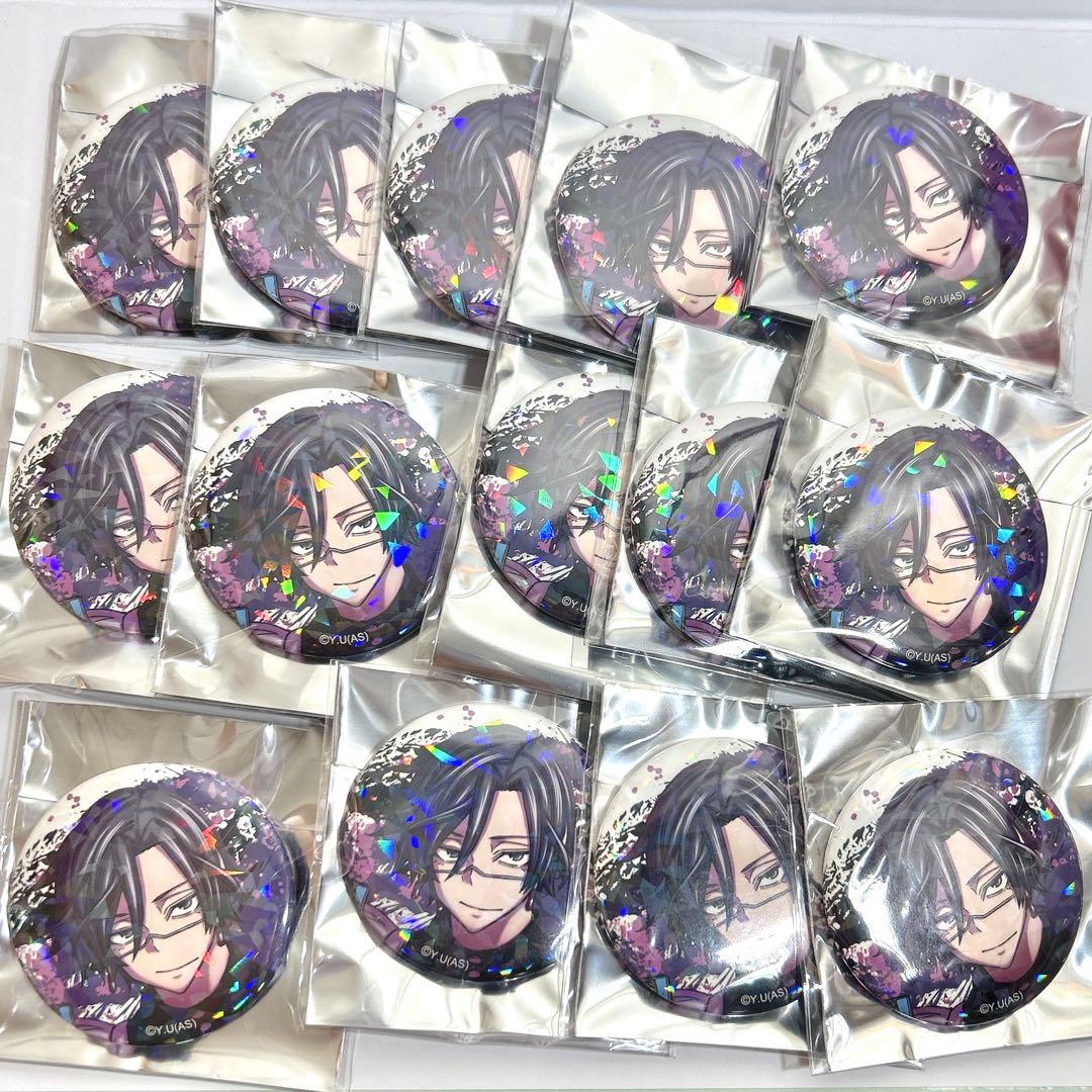 桃華月詠 ホログラム缶バッジ 桃源暗鬼 メイド ツリビレ マズル 桃源暗鬼 ホログラム缶バッジ 桃華月詠 マズル｜Yahoo!フリマ（旧