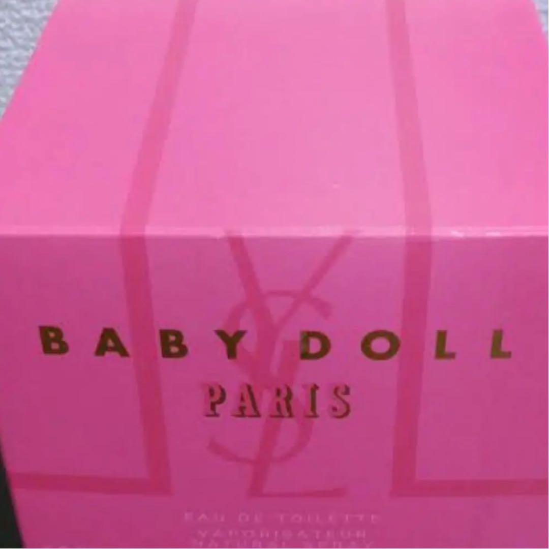 新品イヴ・サンローラン ベビードールBABY DOLL 香水 未使用50ml