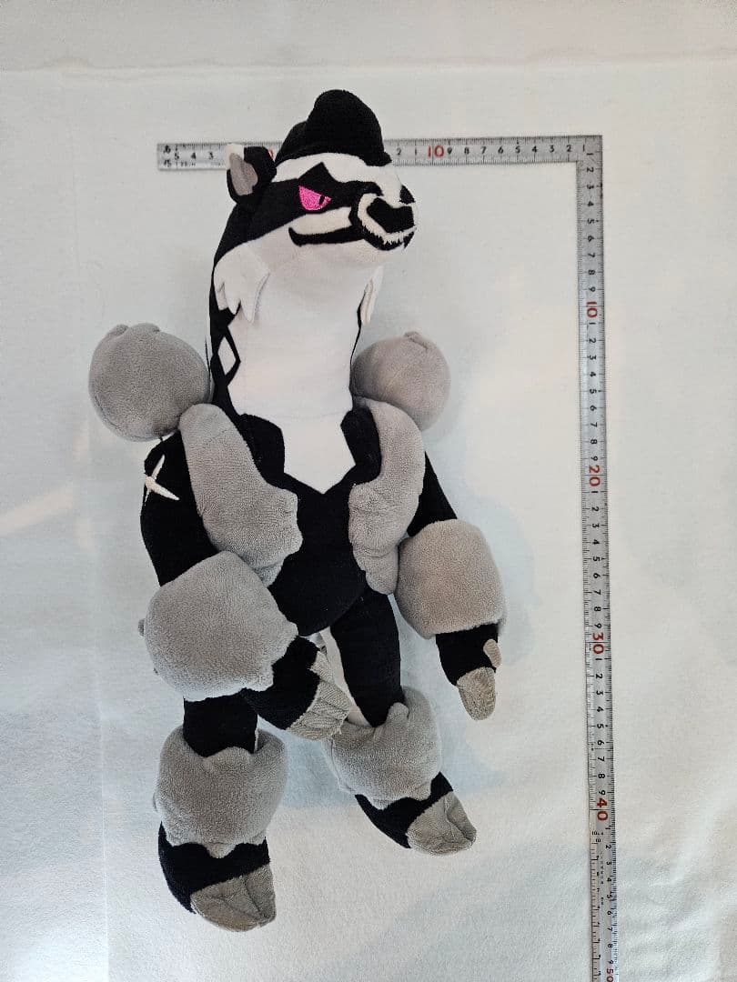 ポケモンセンターオリジナル タチフサグマ ぬいぐるみ - メルカリ