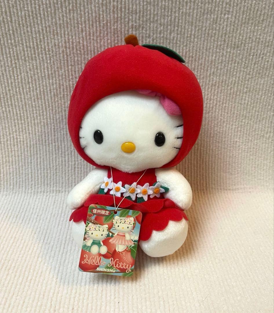 激レア·タグ付き☆ご当地キティ 信州限定 りんご ハローキティ ぬいぐるみ