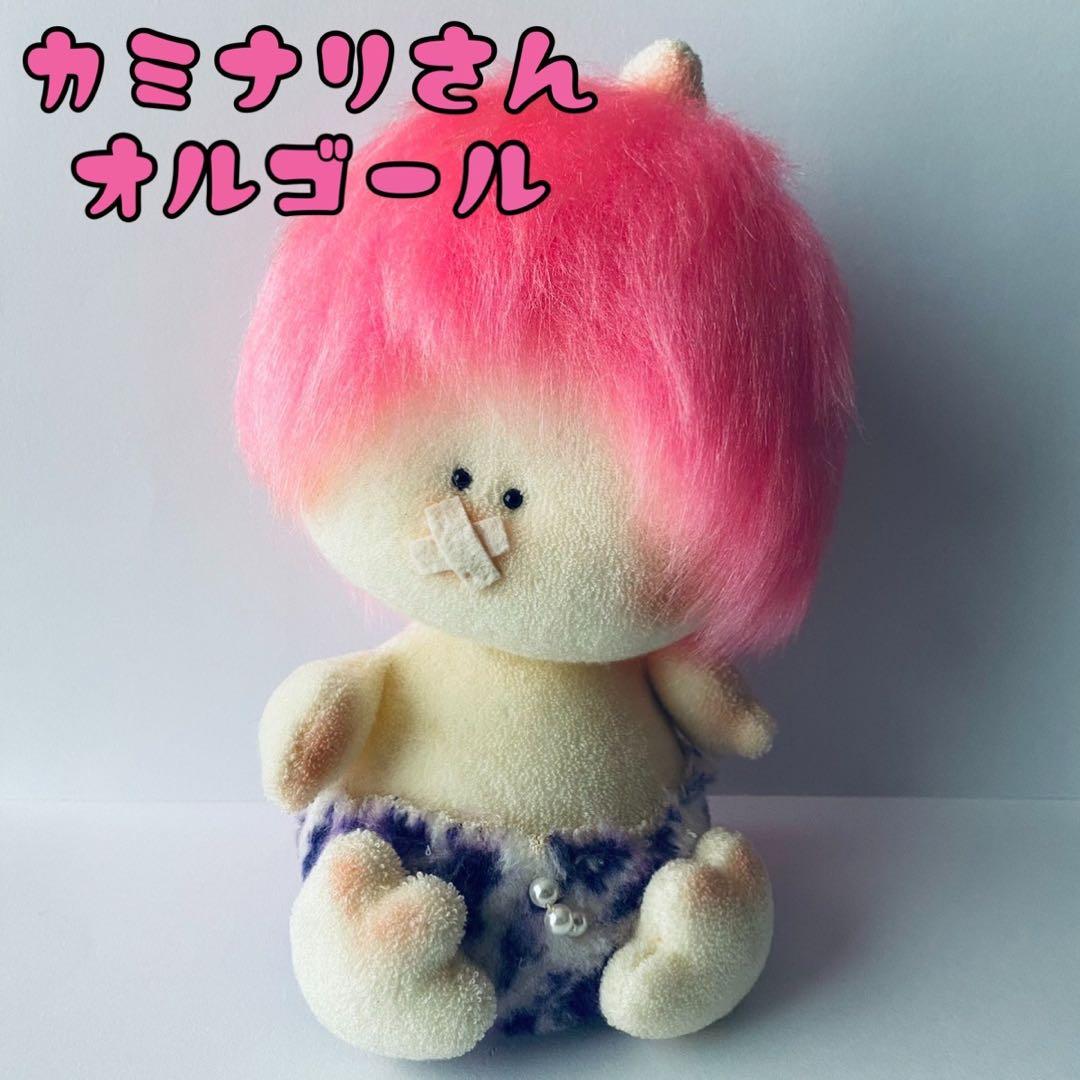 鬼さん　雷さん　オルゴール付きぬいぐるみ　昭和レトロ 鬼さん 雷さん オルゴール付きぬいぐるみ 昭和レトロ 鬼さん 雷さん