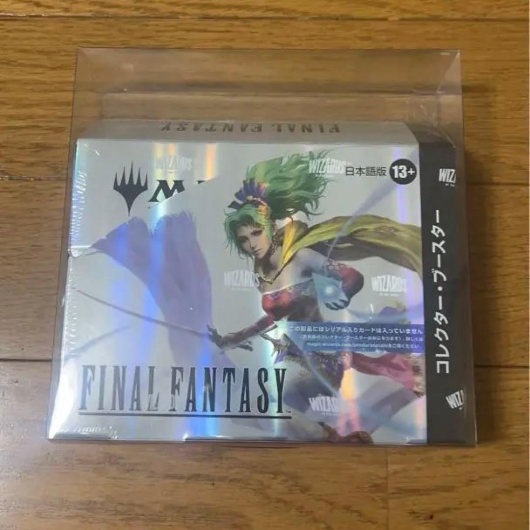FINALFANTASYコレクターブースター 日本語版 新品未開封 MTG ファイナルファンタジー コレクターブースター 日本語版 Amazon.co
