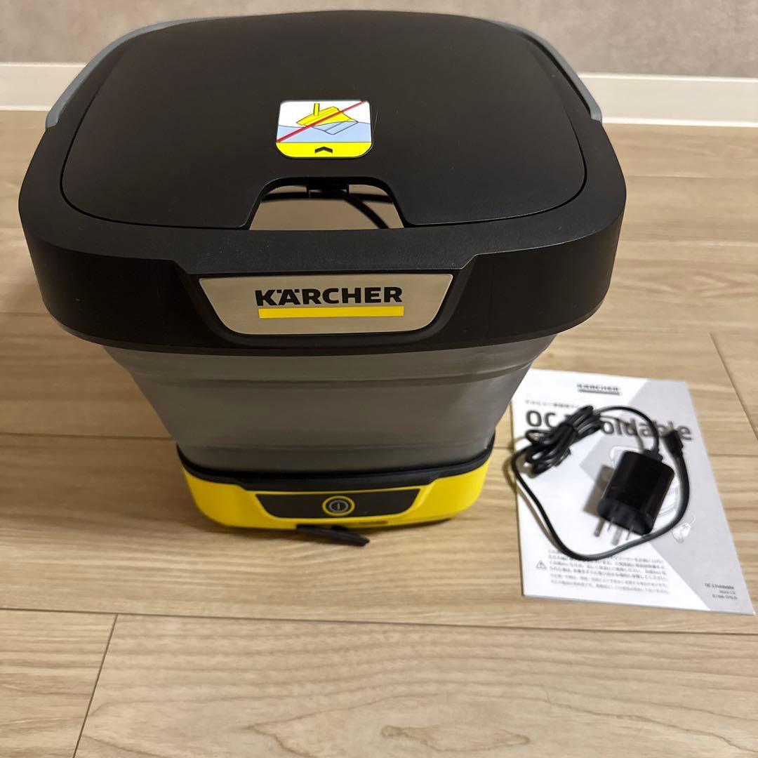 ケルヒャーミニ 高圧洗浄機 ケルヒャー（KARCHER） 【正規代理店】高圧洗浄機 K mini コンパクト