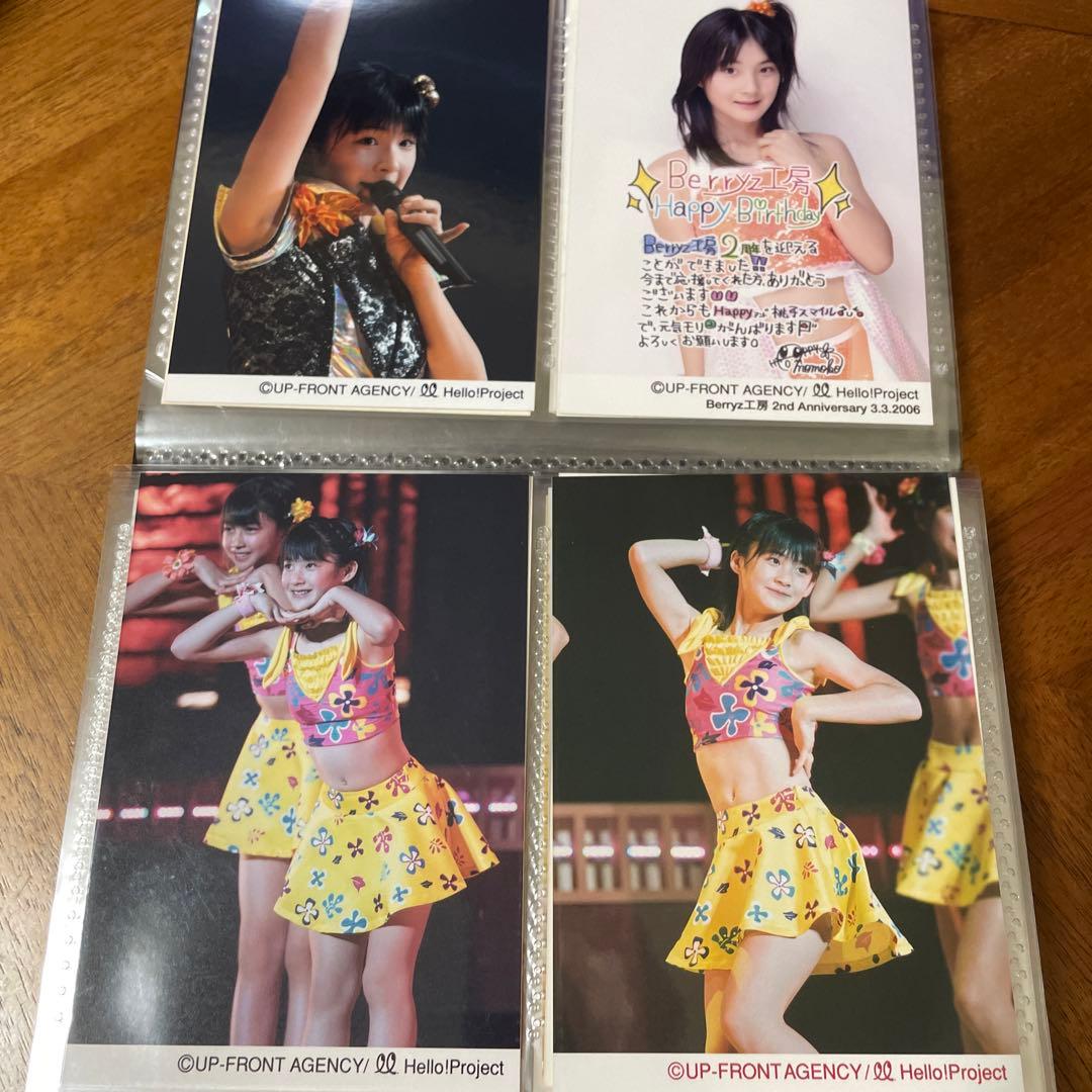 写真47枚】嗣永桃子 Berryz工房 写真 - メルカリ