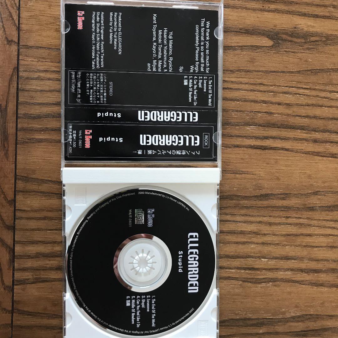 ellegarden 自主制作stupid サイン入り - メルカリ