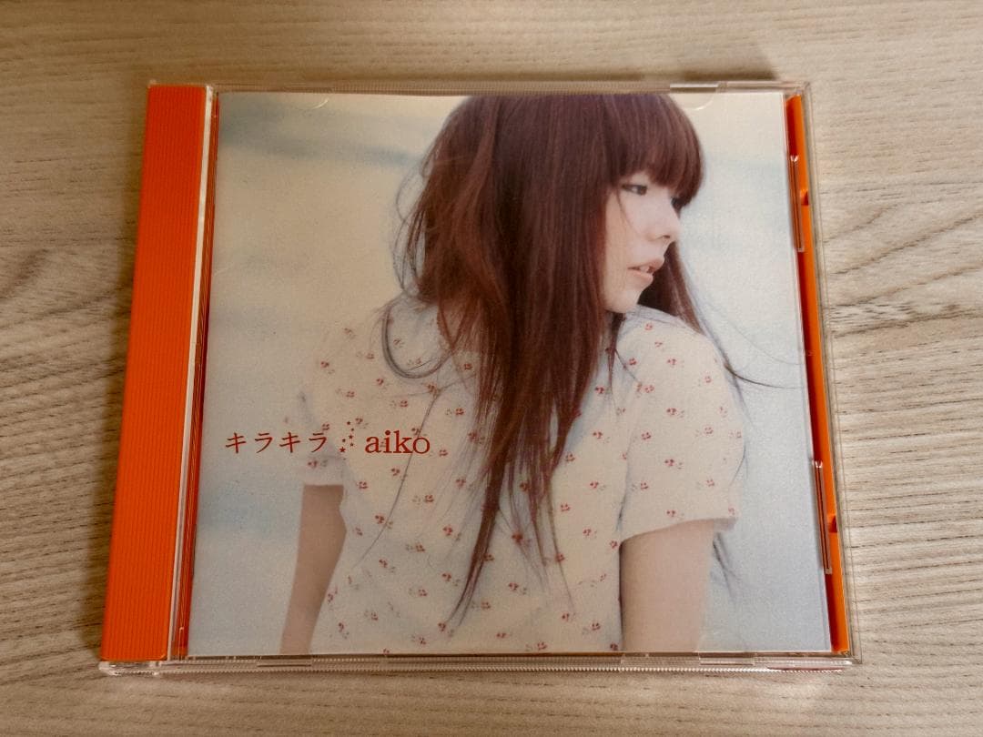 CDシングル】aiko / キラキラ（初回限定仕様盤）帯付き - メルカリ