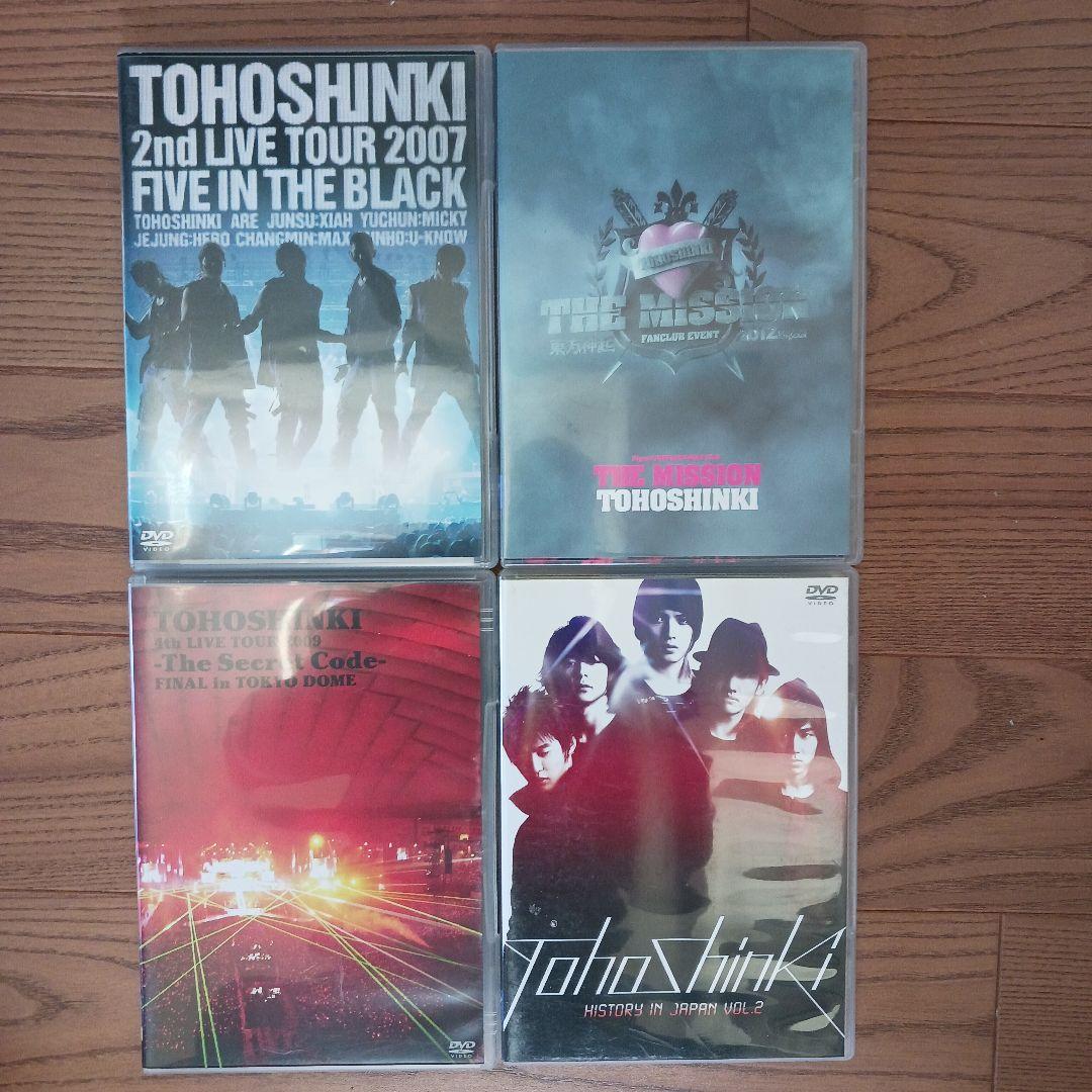 東方神起 DVD セット ライブパフォーマンス - メルカリ