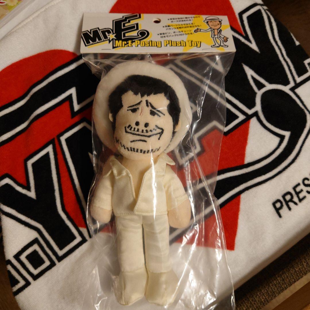 Mr.E 白スーツお人形 永ちゃん - メルカリ