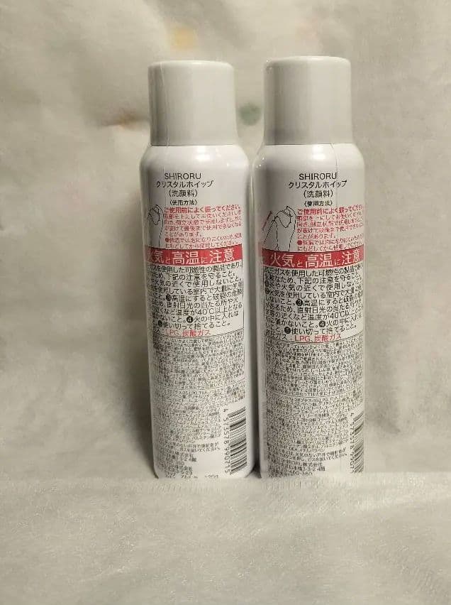 未使用】SHIROKU クリスタルホイップ 洗顔料 120g 2本 - メルカリ