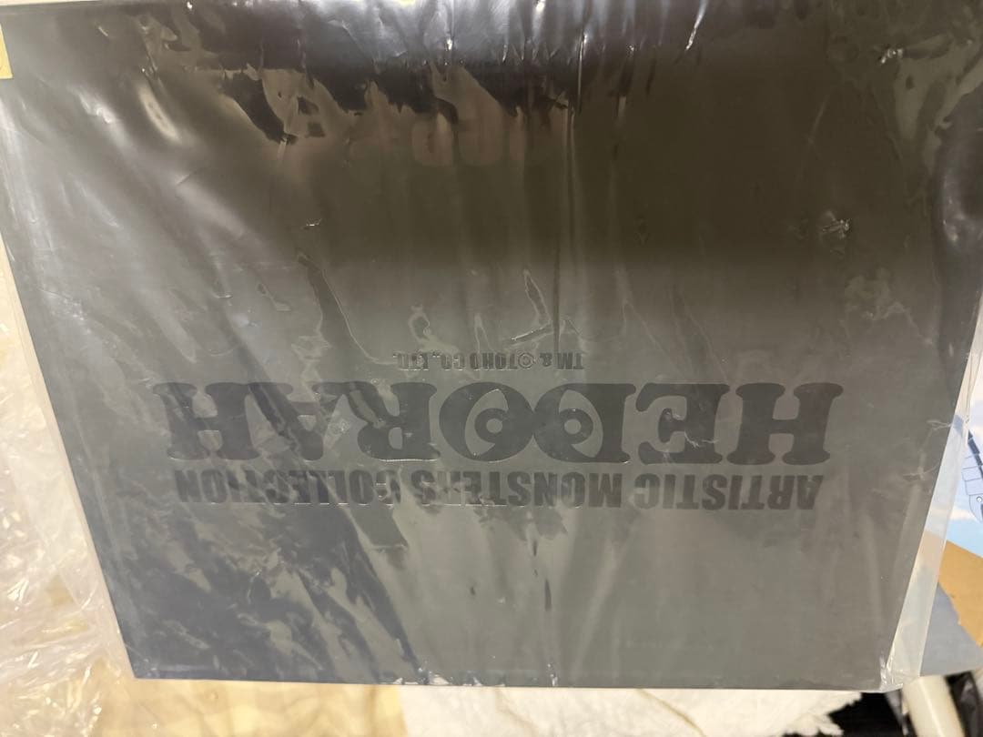 Hedorah サイケデリックカラー メタリック Ver. - メルカリ