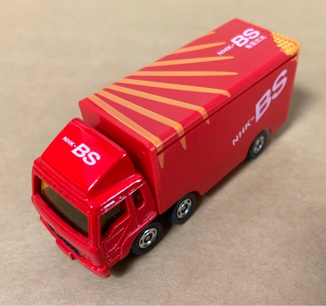 トミカ 三菱ふそう トラック あさごはんだいすき NHK-BS2特注 日本製