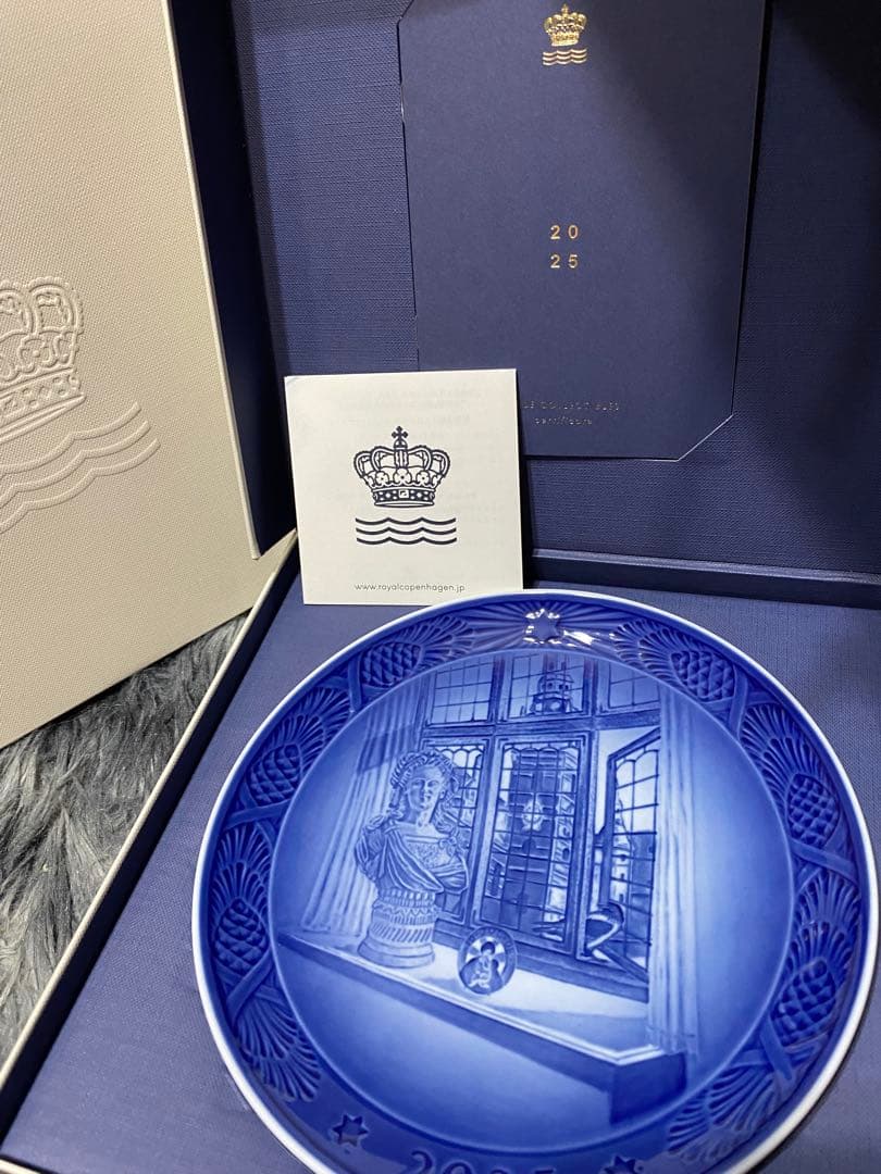 リ*ウ様 ロイヤルコペンハーゲン 2025年 デンマーク製 青い装飾プレート 楽天市場】ロイヤルコペンハーゲン ミニプラケット 2025年度版 1074927