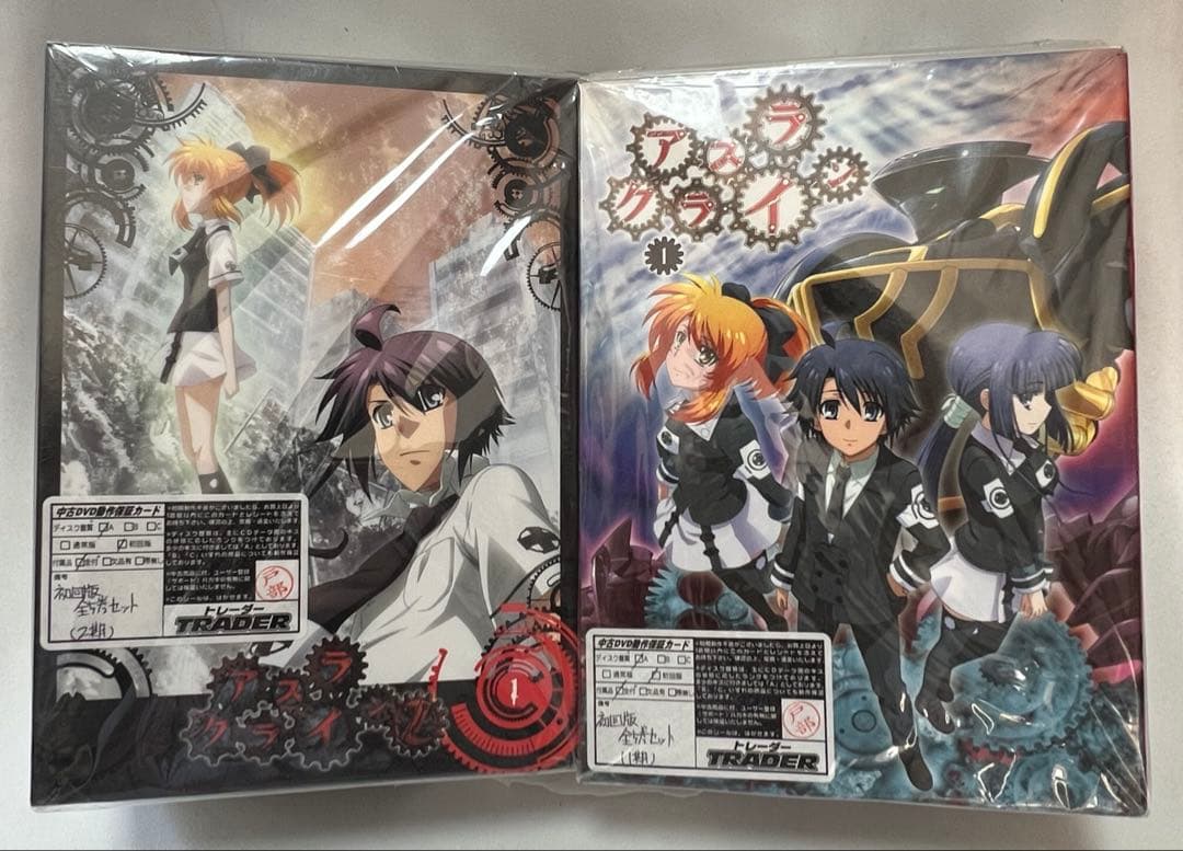 アスラクライン1期　2期　初回版　全セット 楽天市場】アスラクライン 第1＆2期【全10巻セット】【中古】【アニメ