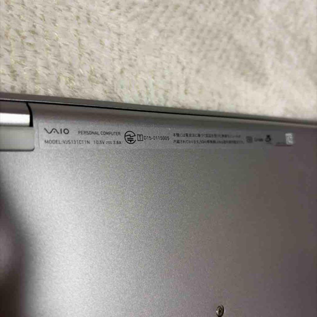 箱付き【初期化&動作確認済み】VAIO ノートパソコン 本体＋AC