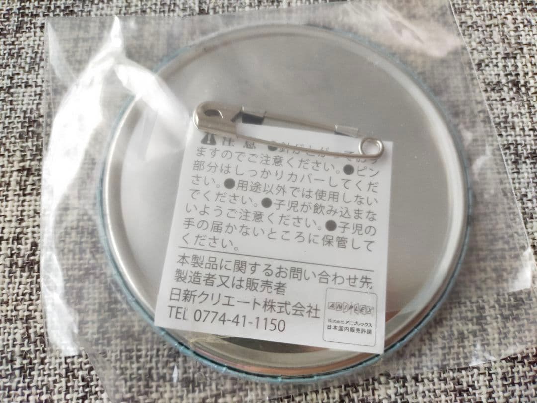 75mm 缶バッジ 魔法少女まどか☆マギカ ナンジャタウン キュゥべえ