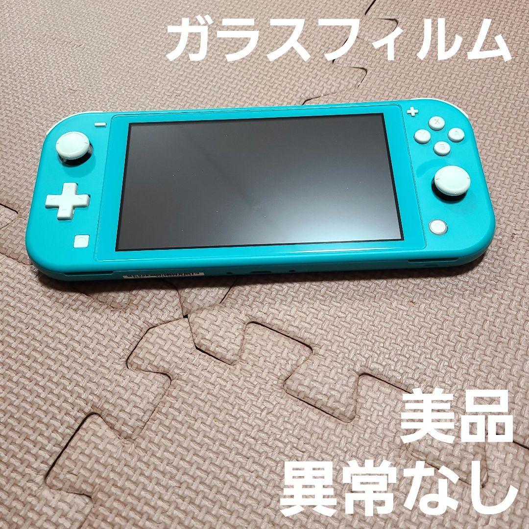 Nintendo Switch Lite ターコイズ 8131 Nintendo-Switch-Lite-Turquoise