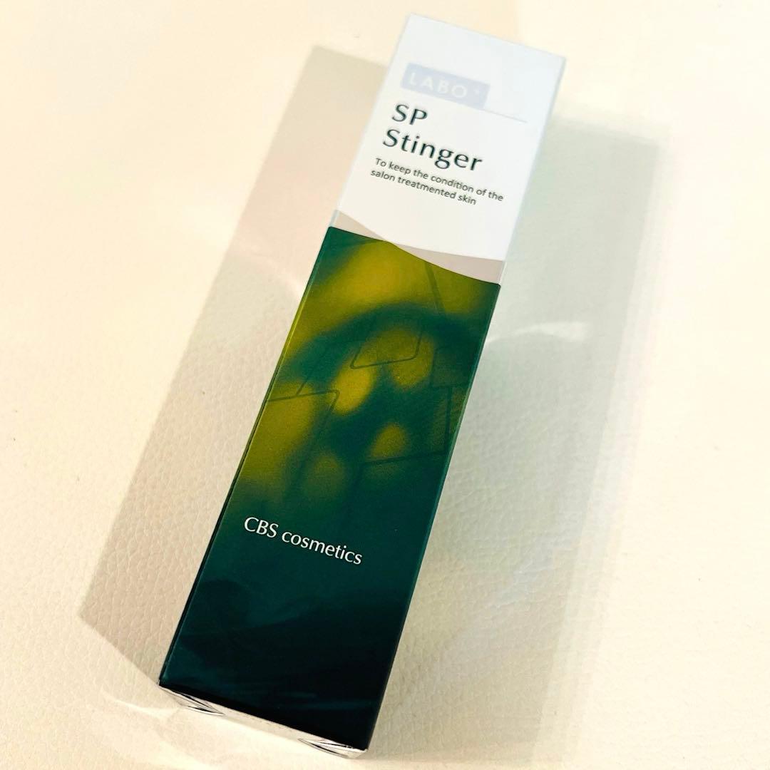 ラボプラス　spスティンガー　labo+ 新品、容器未開封 ラボプラス spスティンガー labo+ 新品、容器未開封 ラボプラス sp