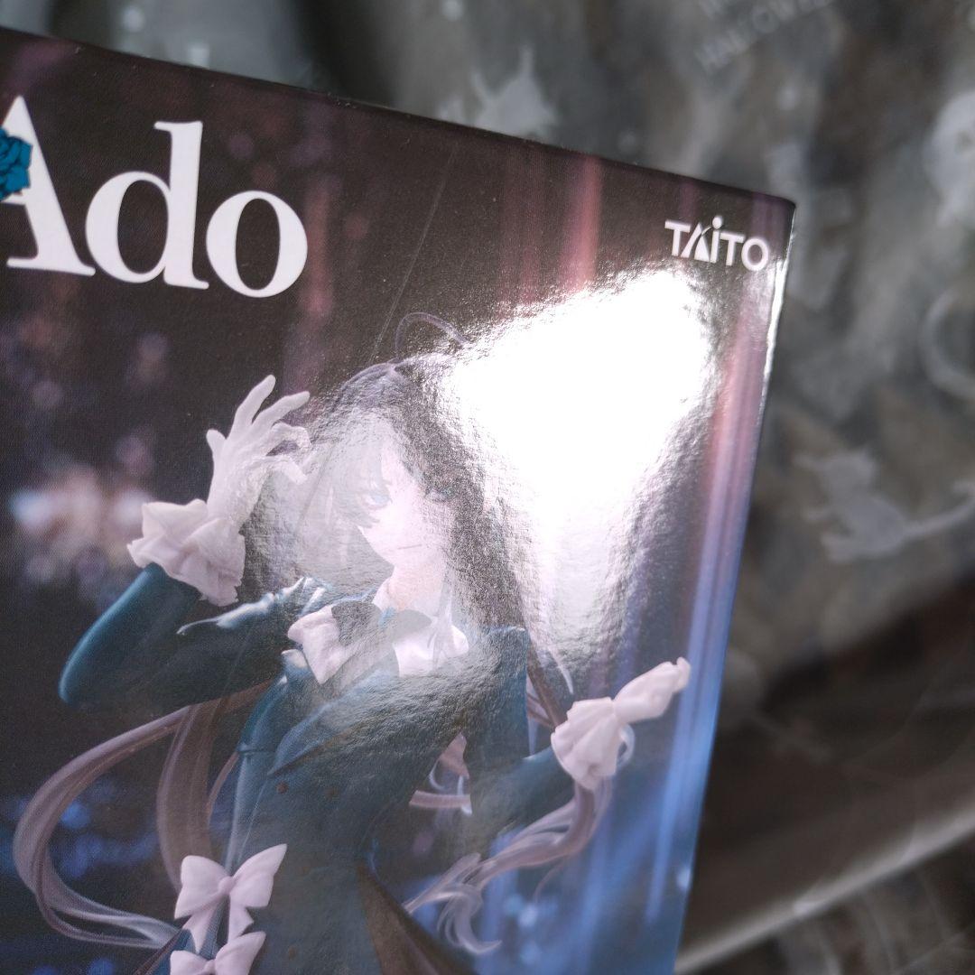 ROUND1限定】Ado フィギュア～Winter ver.～収納ケース 黒