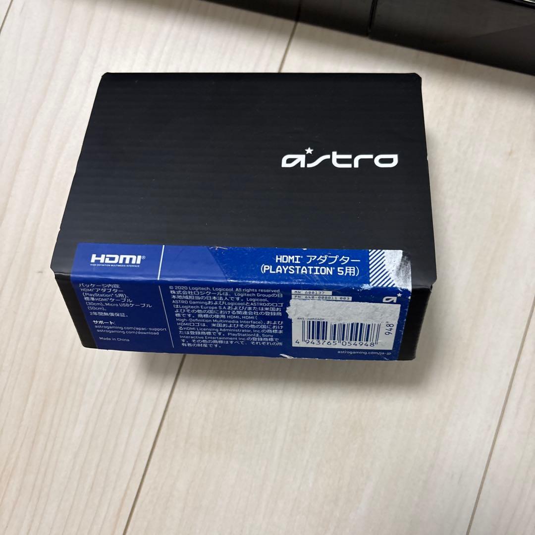 astro A40 HDMI光デジタルアダプター分離機付き