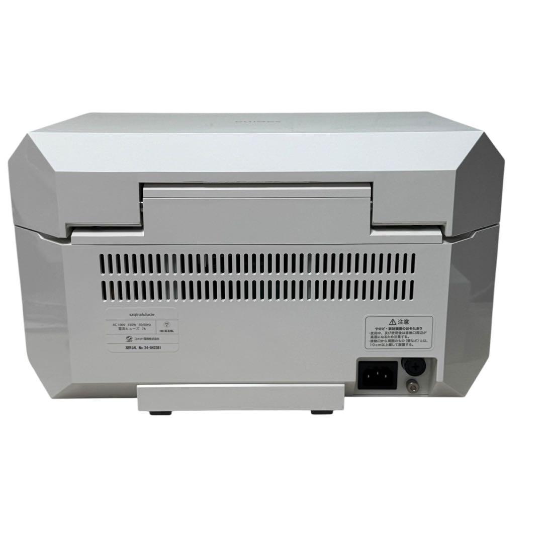 サキナsaqina lulucie サキナルルシェ 美顔器 スチームケア - メルカリ