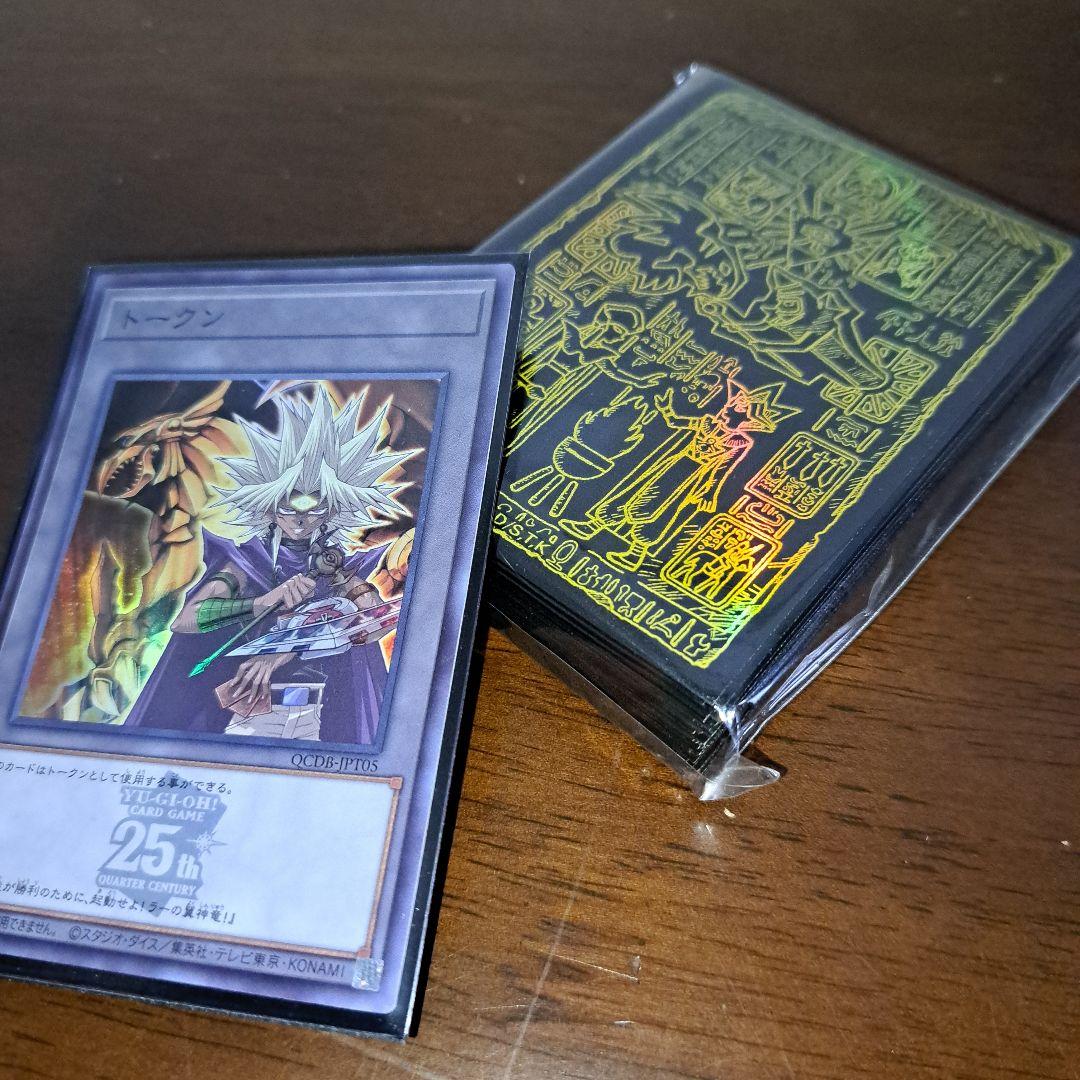 大会仕様構築】遊戯王OCG 構築済みデッキ 55枚 ラーの翼神竜 本格ガチ