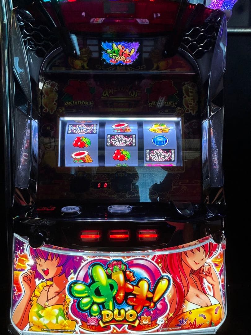 沖ドキDUO DK-30 沖ドキ！DUO／沖ドキ！DUO-30 | PACHINKO・SLOT でちゃう！PLUS